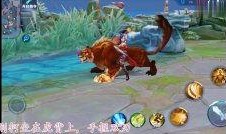 体验服最新坐骑爆料,炫酷造型，速度与激情并存！